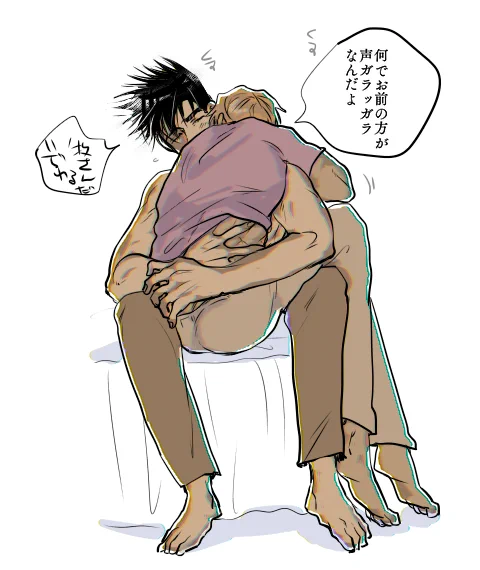 仙牧仙 