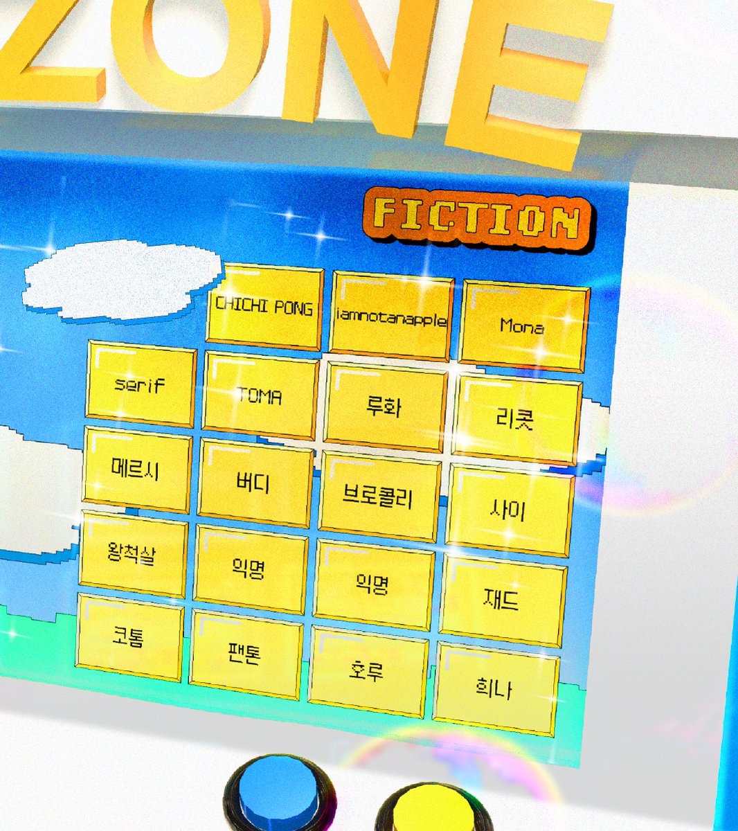 - 
𝗹𝗶𝘀𝘁 𝗼𝗳 𝗰𝗼𝗻𝘁𝗿𝗶𝗯𝘂𝘁𝗼𝗿𝘀
𝗏𝖾𝗋. summer special