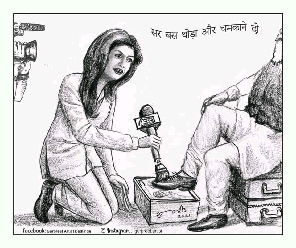 INDIAN MEDIA 

#JawanTrailer
#AskSRK
#BJPkaGautaskar
#Jawan 
#SahakarSeSamridhi