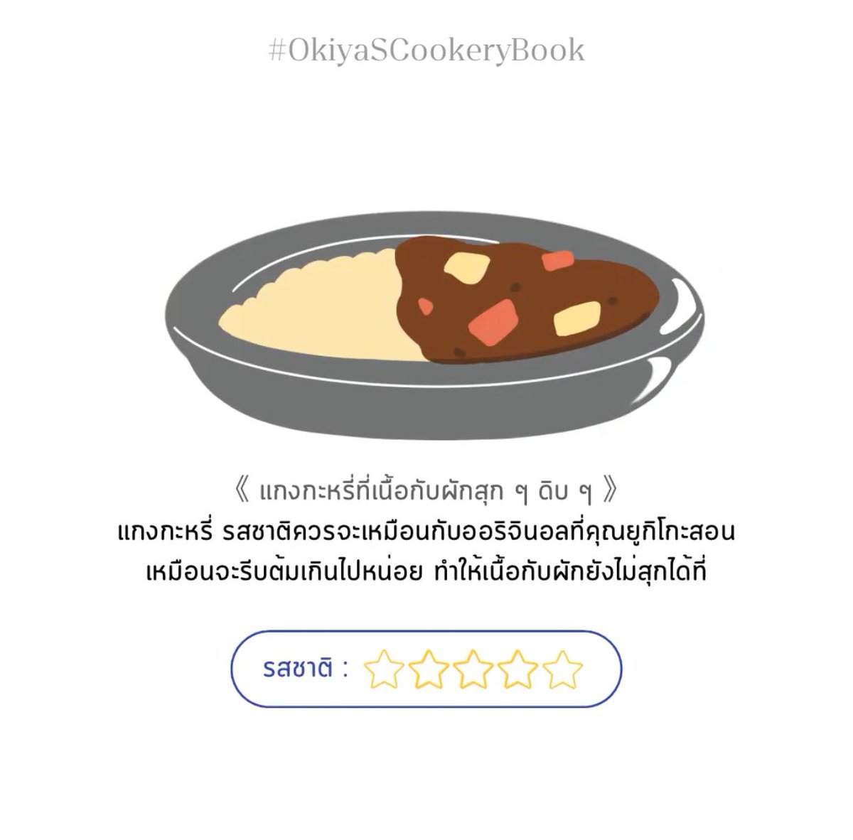 Sherry_Blackorg's tweet photo. แบบมิเดียมแรร์เหรอ… https://t.co/43sFem4MPM