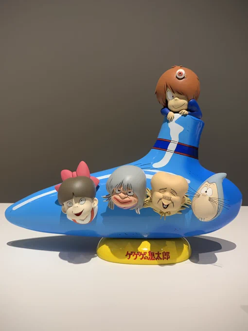 うひょ〜すごい! どうやって作って(描いて)るんだろ!!というノリで写真OKなのもあってバシバシ写真に収めてました。 あれ、このノリつい最近もやったような…そうだ、ワンフェスと同じですねw #鬼太郎EXPO