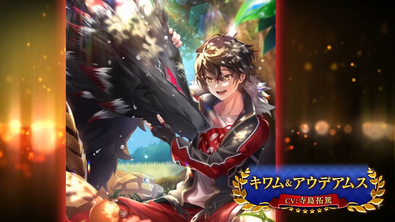 魔法使いと黒猫のウィズ バレンタインフェア