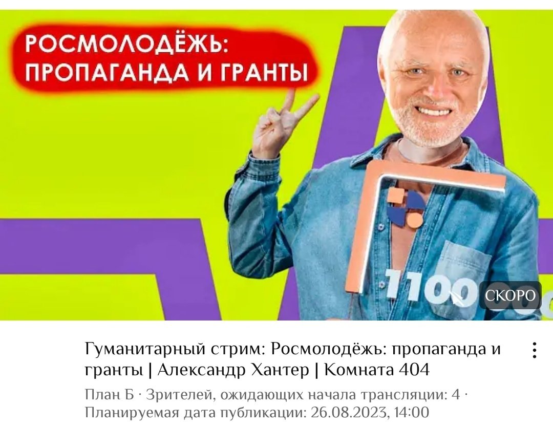 dowakinya's tweet photo. Продолжаю свой марафон по отпискам от современных коммунистов: во имя традиций они продолжают сраться между собой, нести высокомерную чушь и бомбить против всего, с чем связано государство. Уровень аргументов - "я пробовал 15 лет назад, выхлопа не было". +доёб до слов https://t.co/bWrkfOqvU9