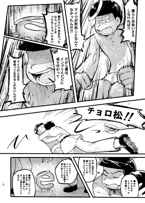 (5/7)
