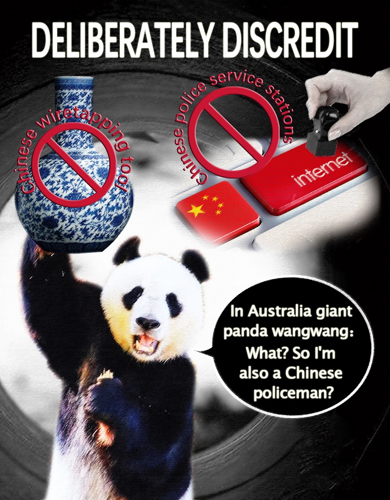 gbrcorner's tweet photo. “DELIBERATELY DISCREDIT”

“In Australia giant panda wangwang：What? So I'm also a Chinese policeman? ” https://t.co/VQymnHbVUO