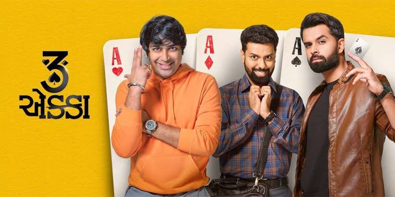 Anand Pandit and Vaishal Shah’s Gujarati film, ‘3 Ekka’, is such an entertaining fare. The scripting is fresh. Rajesh Sharma’s direction is very good. And the performances by all the lead actors is par excellence. Destined to score very well! The film opened to excellent houses