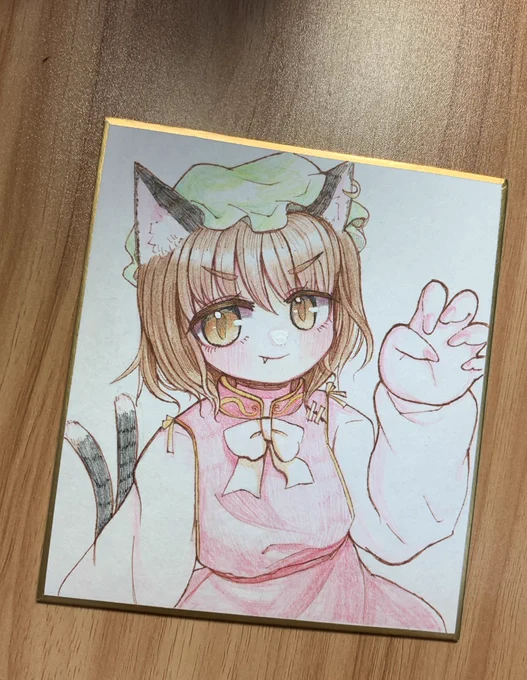橙ちゃんおなおししてかわいくなったね