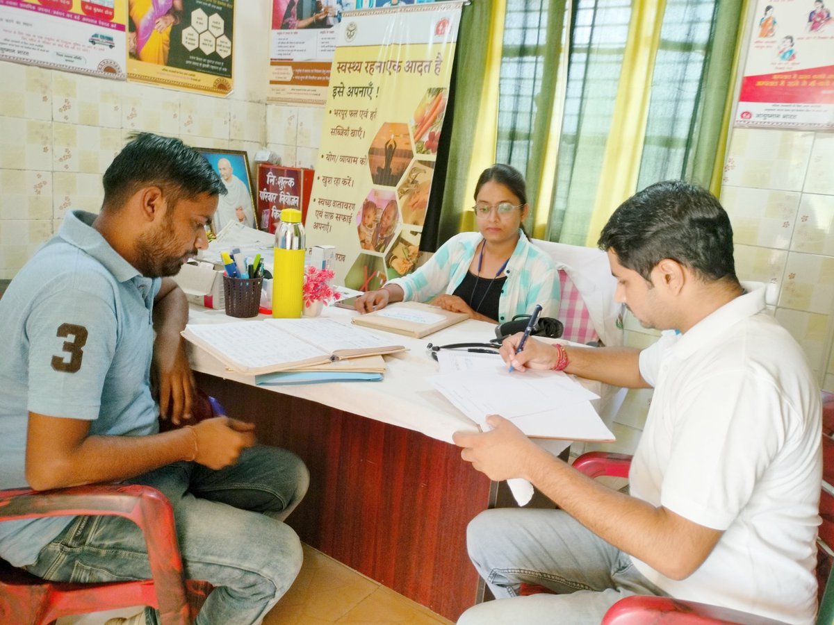 ANKIT UJJWAL (DGM) AYUSHMAN BHARAT tweet media