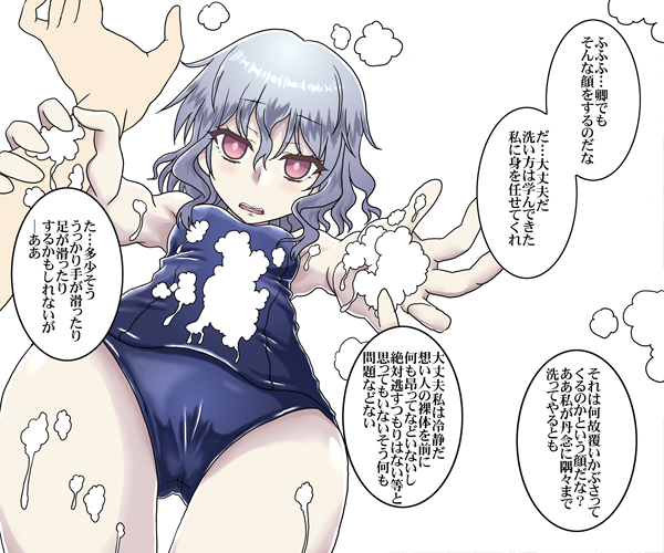 この辺り?Σφ三φ(:3」∠)_フェチ&すこ詰め込みたい放題で楽しいでございますがオリジナルは・・・仰け反るほど難しく・・・! #みなさん去年の今頃はどんな絵描いてましたか #オリジナル 