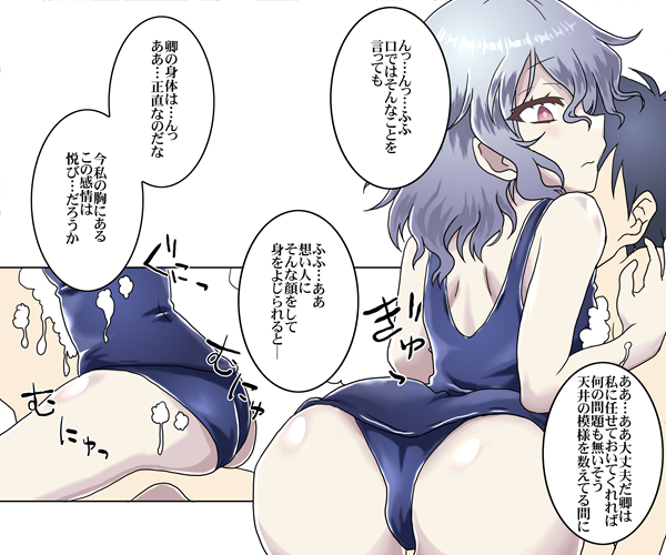 この辺り?Σφ三φ(:3」∠)_フェチ&すこ詰め込みたい放題で楽しいでございますがオリジナルは・・・仰け反るほど難しく・・・! #みなさん去年の今頃はどんな絵描いてましたか #オリジナル 