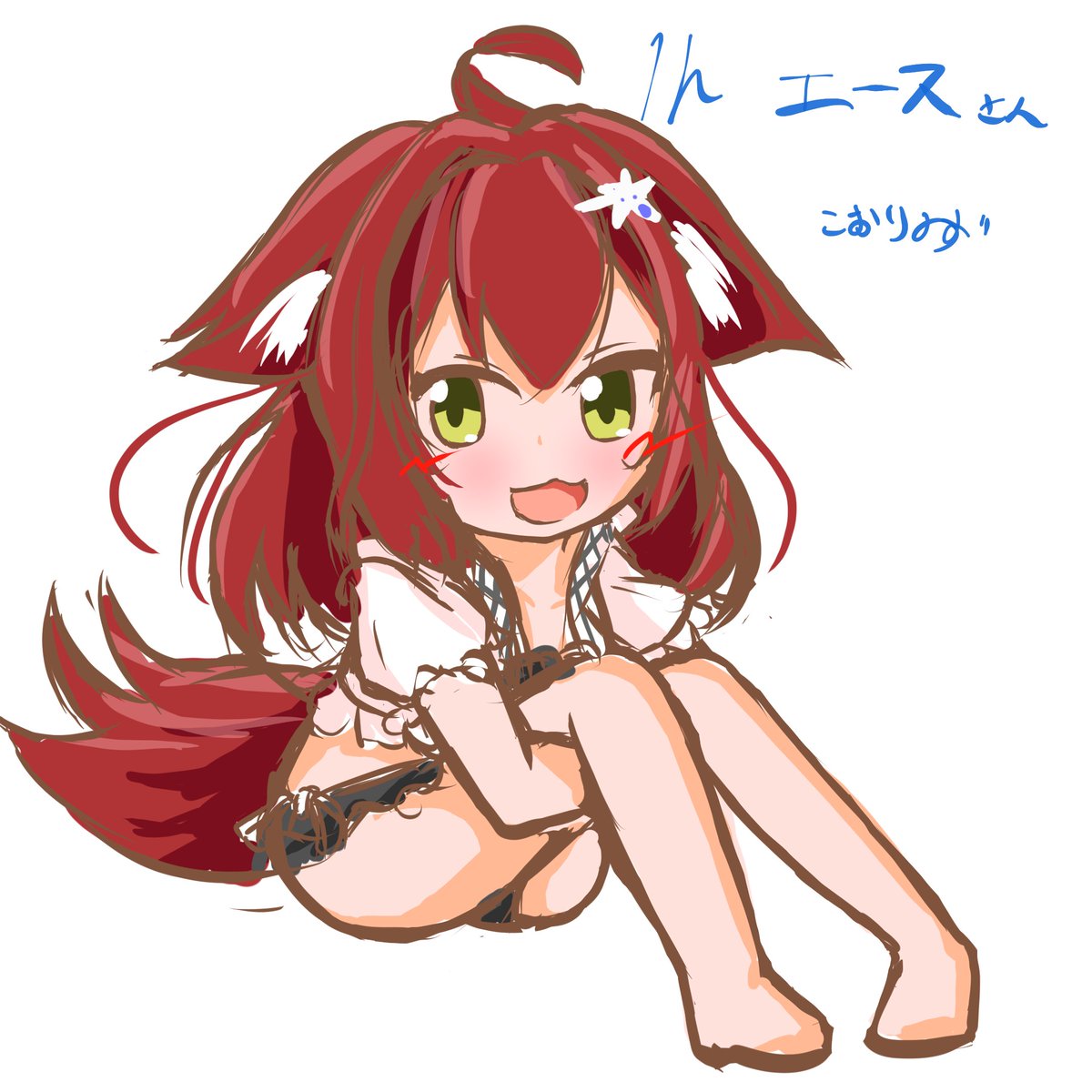 「からぱりワンドロエースさん回ー 水着!!」|こおりみずのイラスト
