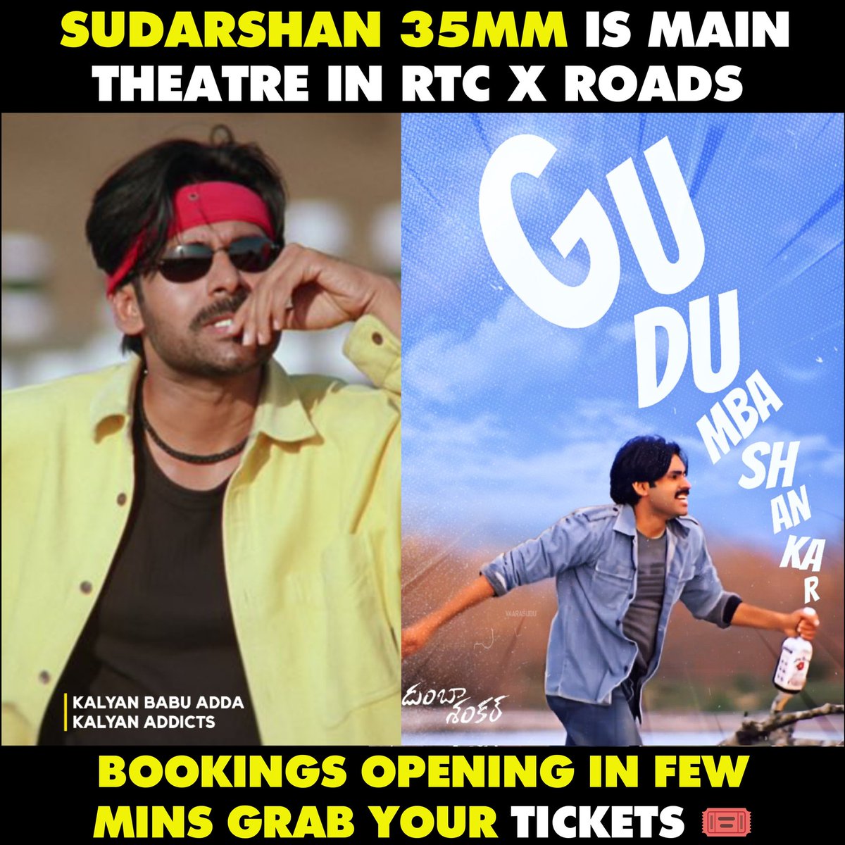 KalyanAddicts's tweet photo. RTC X roads main theatre Sudarshan 35MM.

#GudumbaShankar4K | @PawanKalyan https://t.co/3eIaiixe33