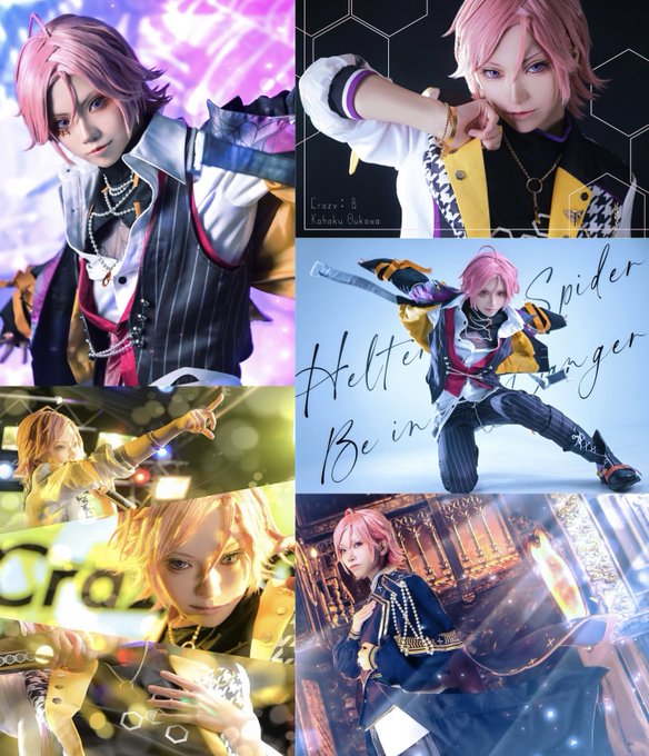 Twitterのコスプレ画像52