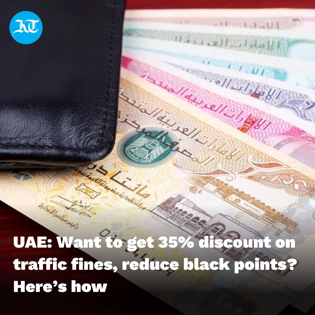khaleejtimes's tweet photo. #UAE: The @moiuae, including the @ADPoliceHQ, has initiated ways where motorists, who have committed traffic offences, can avail of discounts on their fines as well as remove black points from their records.
Here's how: https://t.co/cspFbPtQjD
#trafficfines #blackpoints https://t.co/vNuYH7kFxL