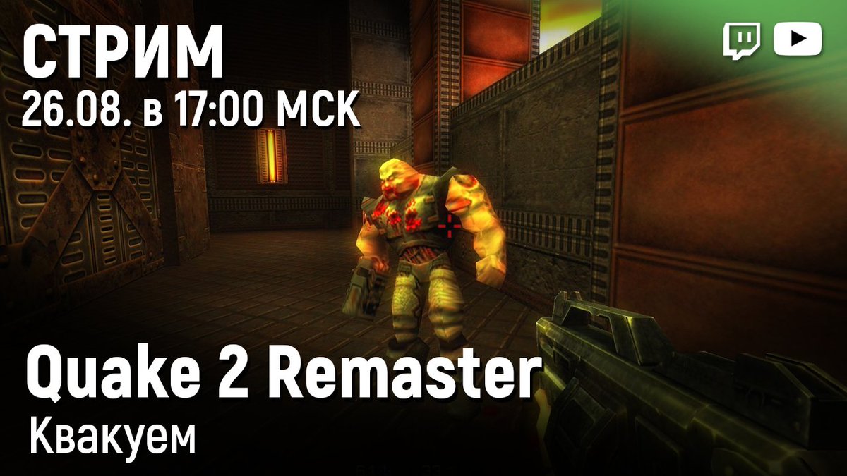 Русяич tweet media