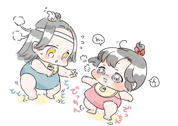 あるきはじめのちいさい忘羨 