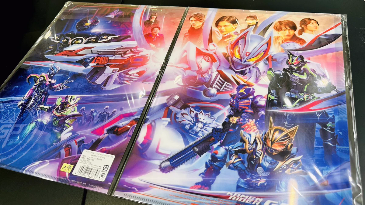 仮面ライダーストア on X: 
