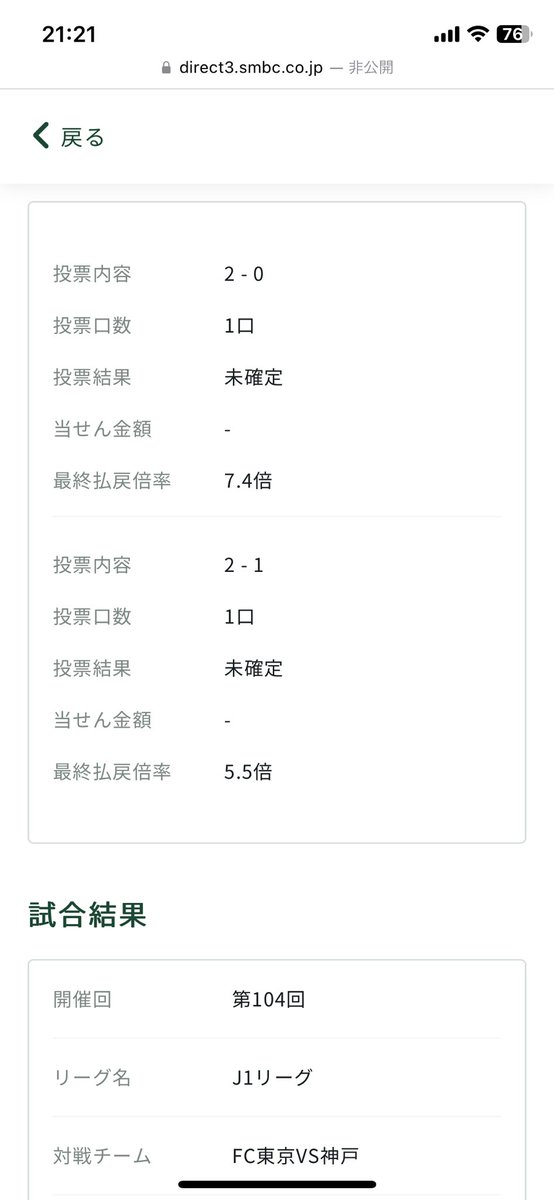 96bd69pq's tweet photo. おこづかい返して
楽しかったけど https://t.co/9evtQ3vDTX