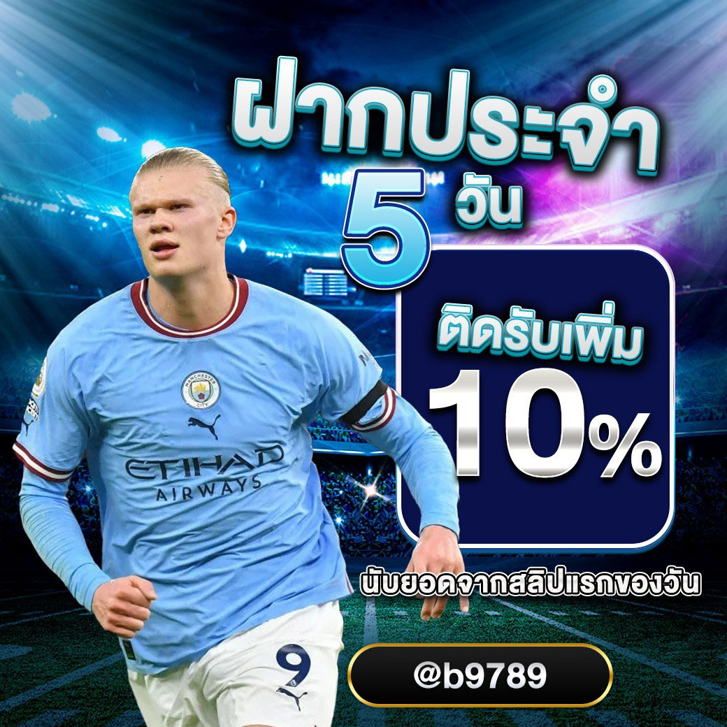 Manow4456's tweet photo. เว็บนี้มีโปรฝากประจำ เพียงเป็นสมาชิก ดูสมายในกลุ่มลับฟรี ! 💥
📲สมัครสมาชิก https://t.co/v7q84ANGe2 🔥
📲แอ็คล็อค กลุ่มลับ VIP18+ แอดไลน์  : @999b
 #รีทวิตสุ่มเย็ดฟรี #คอลเสียวฟรี #คู่เทพ #เงี่ยนหีอยากโดนเย็ด #โชว์หี #เงี่ยนหีแฉะ  #อย���กอมควย #นัดเย็ด  #สุ่มเย็ด  #warwanarat https://t.co/hg5RmSKeoj