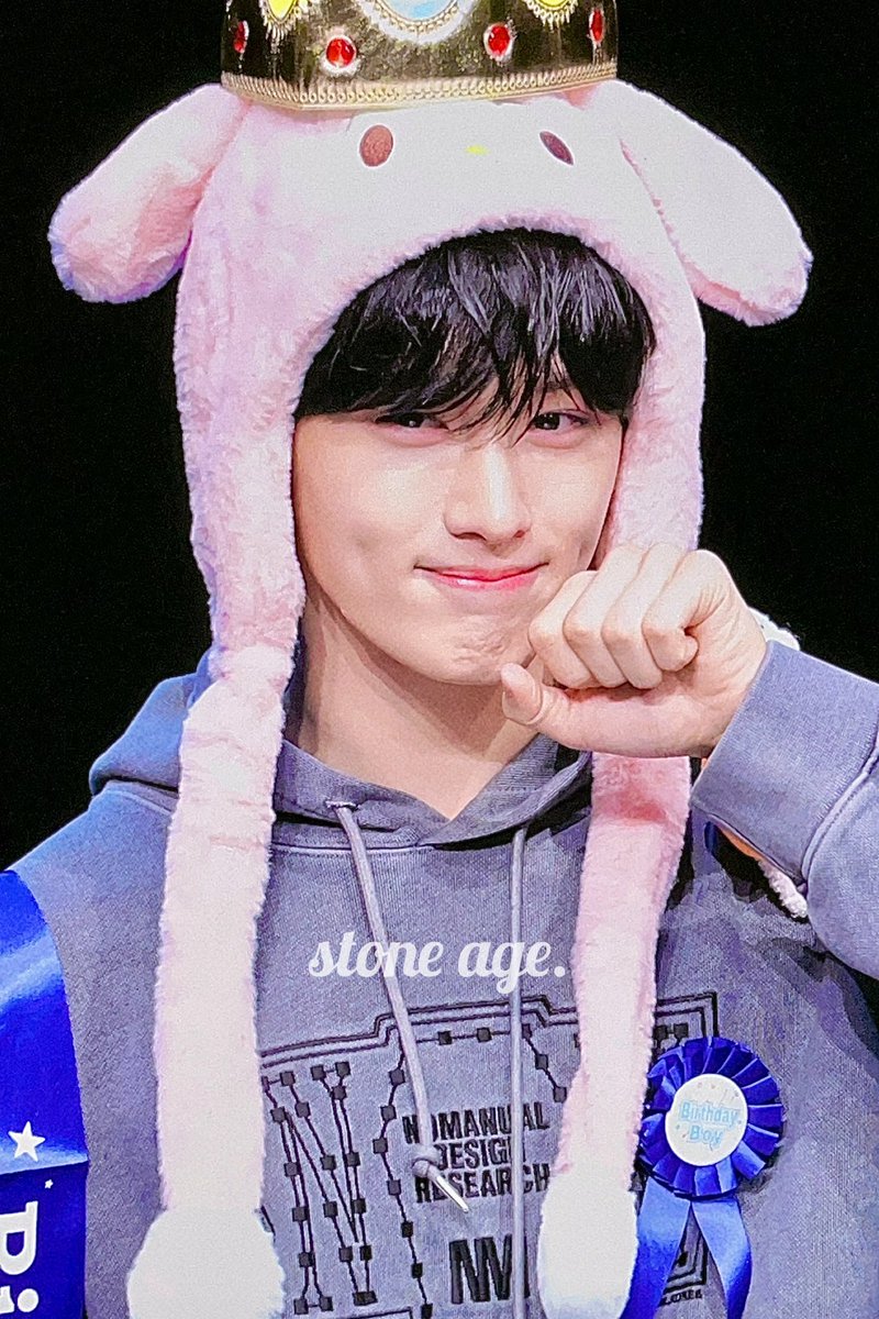 230825 #CIX #현석 #윤현석 

■■■■■■■■■■ 사랑충전 908%