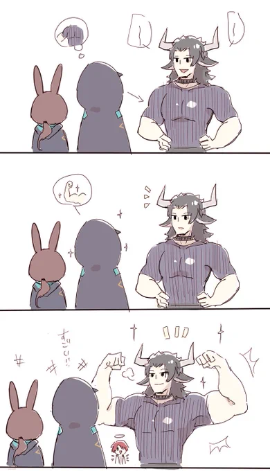 皆面白いから再掲する