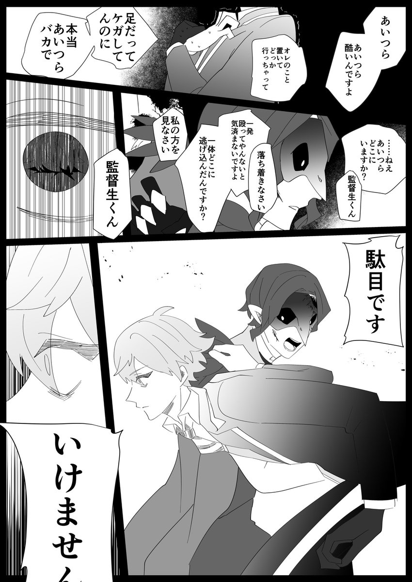 (3/4) 