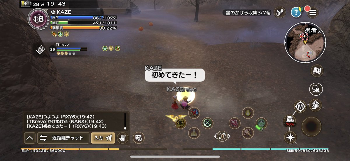 初の焦土南に潜入。7回は死んだなw