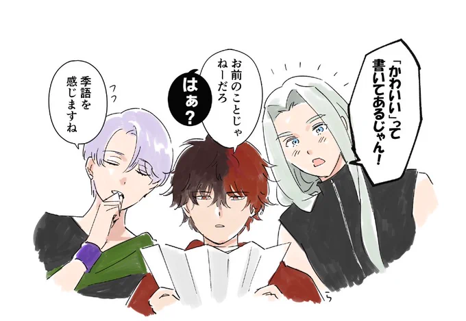 新刊・既刊に感想ありがとうございます☺️🫶
