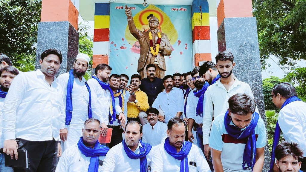 VinayRatanSingh's tweet photo. आज भीम आर्मी भारत एकता मिशन मेरठ मंडल की समीक्षा की https://t.co/Aw3tGrwZid