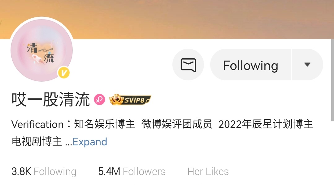 forjunkyu_09's tweet photo. Junkyu's beautiful fansign pictures got featured again on this weibo page again with 5.4m followers ❤️ "Treasure Junkyu is so beautiful. Why is it so beautiful?" 😊
#JUNKYU #준규 #ジュンギュ https://t.co/HZhrP0YA1J