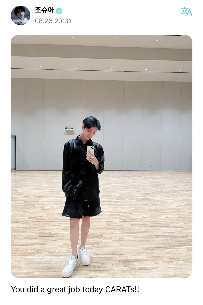 shua_enthusiast's tweet photo. “why are you crying its just a post”

the post ���😭😭😭😭 https://t.co/IKoZcBhGRV