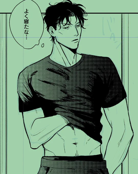 ペン入れとにかく頑張ってる…おわらね〜〜〜〜〜〜 
