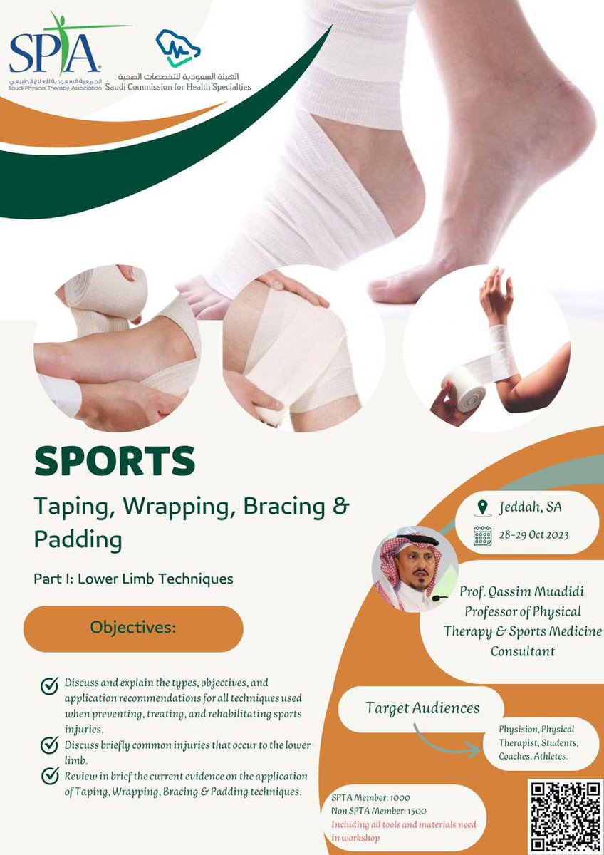 SPTA-Jeddah | سبتا جدة tweet media