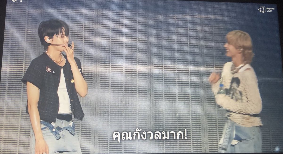 DOYOUNGTEN96's tweet photo. โดเตนแบบ😭😭😭😭😭😭😭😭😭😭😭😭😭😭😭😭😭😭😭😭😭😭😭😭😭😭😭😭 https://t.co/nCXLRWdrQW
