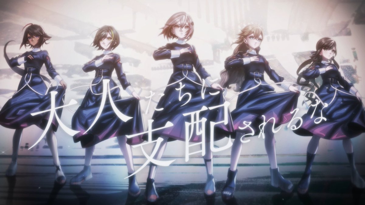 🔺新作投稿🔺

◤サイレントマジョリティー / 欅坂46 ◢
youtu.be/WIO292NE5ck

ー君は君らしく、生きて行く自由があるんだ。

#pLL #MIRA #MINIEL #pLL_TEAR #pLL_mals　#pLL_Chigusa #さとり #雪希 #sigh
#サイレントマジョリティー #欅坂46