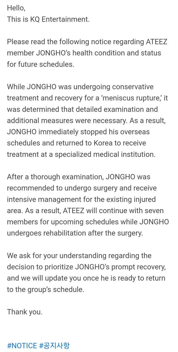 @ATEEZofficial [📢] JONGHO Health Information

— Take all the time you need to heal and rest

GET WELL SOON JONGHO 
#GetWellSoonJongho #JONGHO
#종호 #ATEEZ #에이티즈