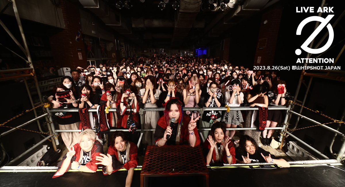 ARAKI LIVE ARK !0 Attention 福島公演、ありがとうございました