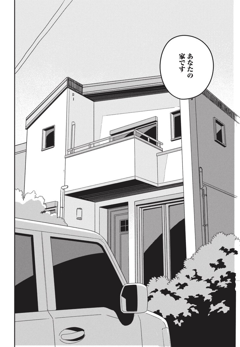 (3/8) 