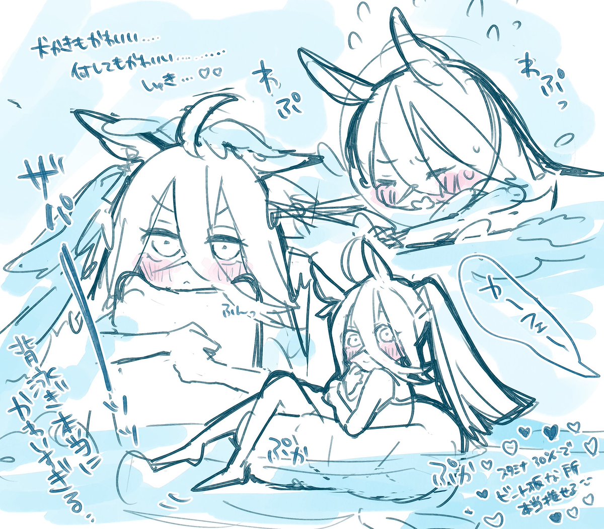 低カロリー
 #作画カロリーの低い作品を上げようぜ 