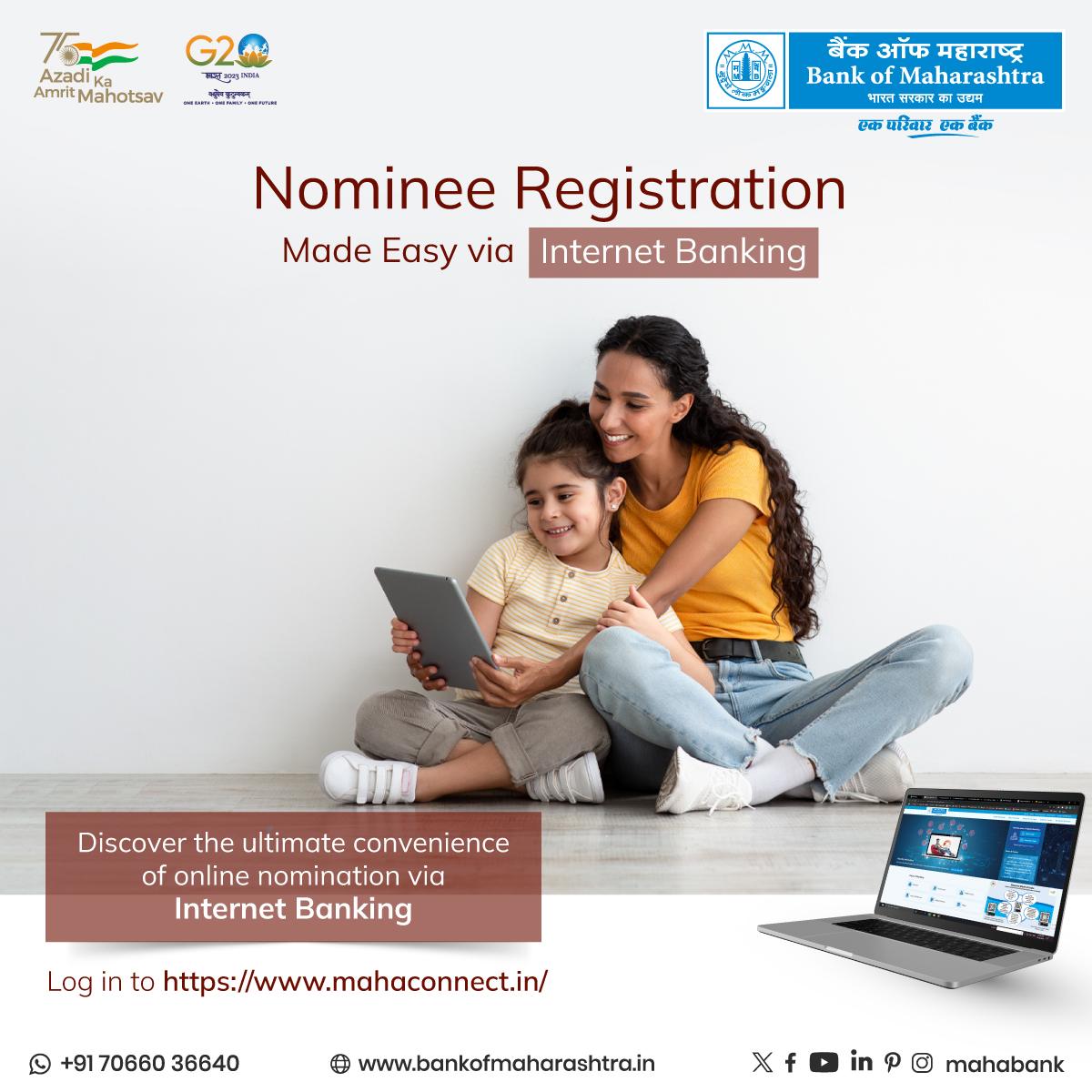 mahabank's tweet photo. Simplify nominee registration with a click! Experience the epitome of convenience with Online #NomineeRegistration via #InternetBanking.
Log in to https://t.co/uhejmlCBAl
#BankofMaharashtra #NominationMadeEasy #SecureYourFuture #OnlineBanking #ConvenientNomination #AddNominee https://t.co/4Z7rY0ZbQ4