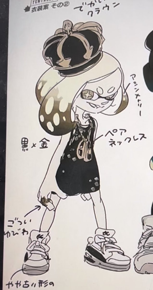anchrovy's tweet photo. i finished my pearl figure !!!!! jst need to make her necklace but its done !!!! https://t.co/VozKfe0Yp5