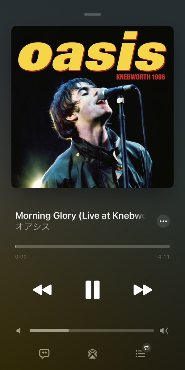 ついつい見入ってしまった🎤
当時と同じぐらいシビレた。このライブまじで好き。

演奏も歌声もキレキレで尖ってる。

1996年あたりのoasisはホント凄かった。

 #音楽 #ロック #oasis

🎸 youtu.be/yMZQP-axmVc?si…