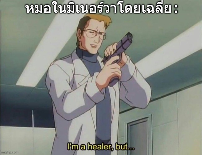 𝘋𝘳.𝘑𝘶𝘯𝘪𝘱𝘦𝘳𝘪 tweet media
