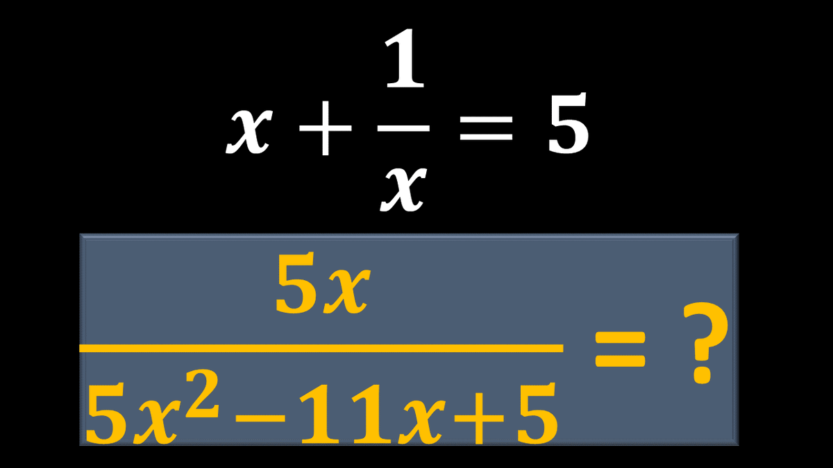 Math, Science, Logic and Astronomy Bytes (@MathandLogicBit) / Posts / X