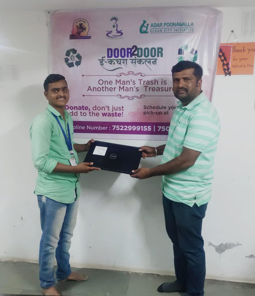 Poornam Ecovision Foundation tweet media