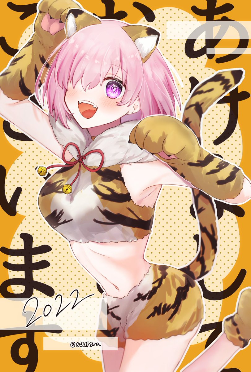 マシュ・キリエライト(Fate) 「マシュ!#あなたの評判良かった4選がみたい 」|はるかっぱのイラスト