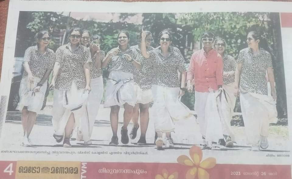 Adhiiii2255's tweet photo. Womens college tvm ❤🔥🤩
#MathewTrend @Mohanlal #Mohanlal #Jailee https://t.co/pI5pBPRytI