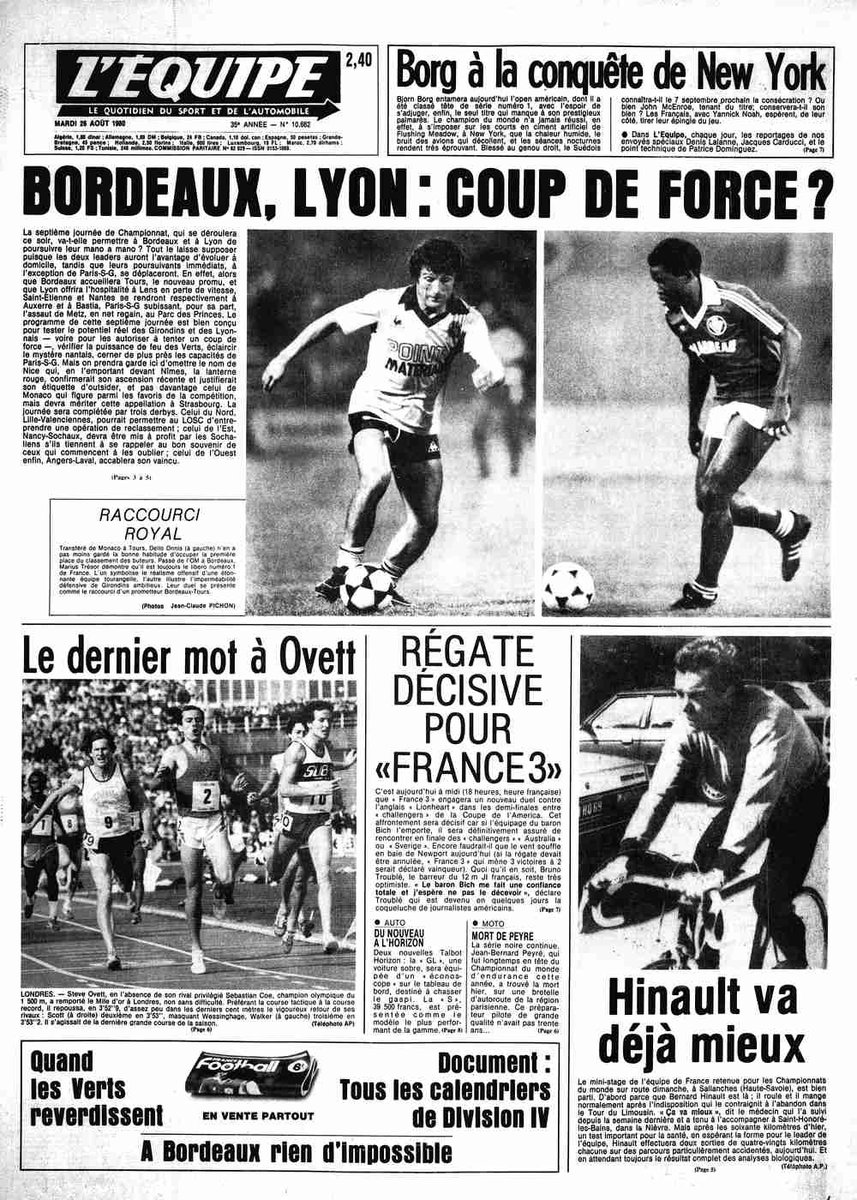 FanchGaume's tweet photo. 26 août 1980, il y a 43 ans, jour pour jour : le FC Tours @ToursFC - promu en 1ère division - et son buteur Onnis se déplacent chez l'ambitieux @girondins de Bordeaux. Seul un but de Lacombe dans les dernières secondes privera Tours de la victoire ! 1-1 (Ferrigno pour Tours). https://t.co/Y2Ygg1TB2X