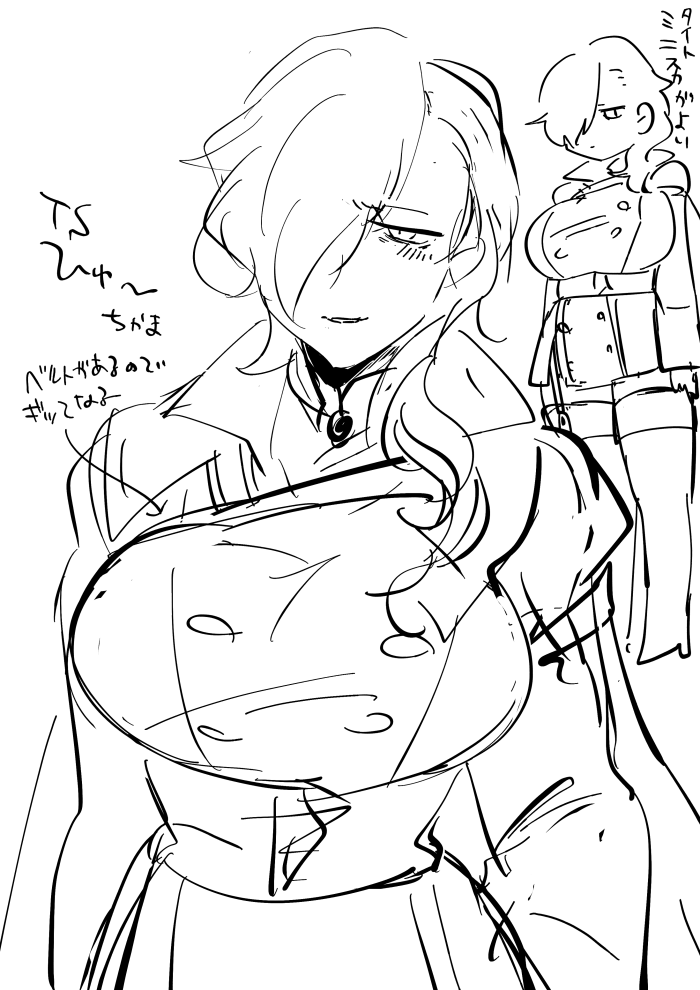 rkgk TSのメモ 