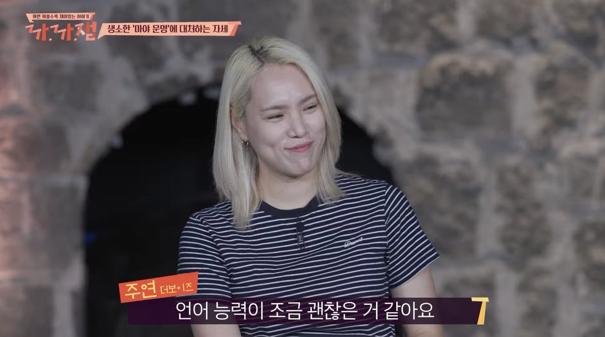 dinogeulyi's tweet photo. Mayazi 🗝️🏕️ #SmileyPD #방글이피디 https://t.co/zU2x52ZF54